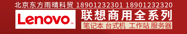 超级粉嫩无毛白虎被大屌强行插逼视频